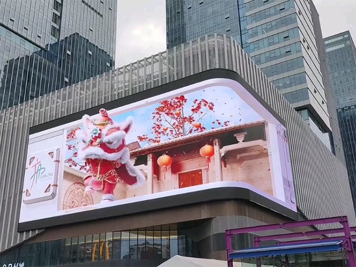 HighColor Naked-Eye 3D LED Displays: Redefining Visual Experiences for Europe & America Markets