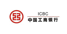 Customer icbc.jpg