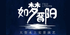 Customer jinyang.jpg