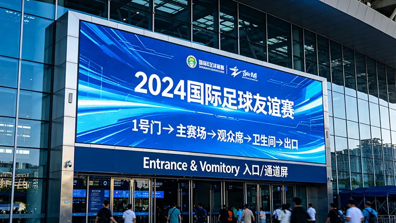 Entrance vomitory.webp