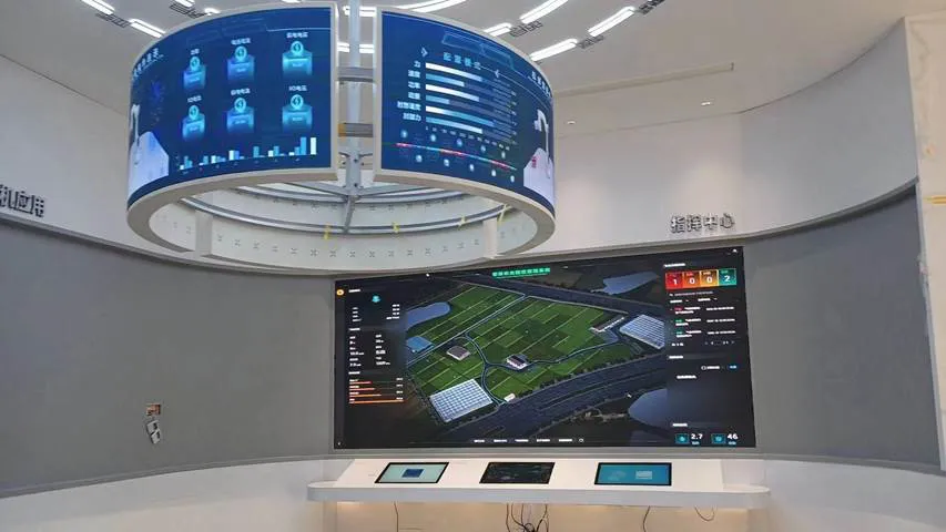 Guangzhou Group Control & Command Center Project