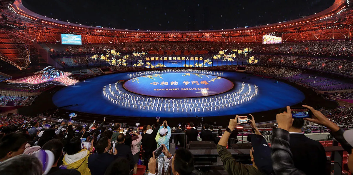Hangzhou asian para games banner.webp