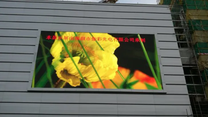 Shenzhen pingshan outdoor energy saving led display