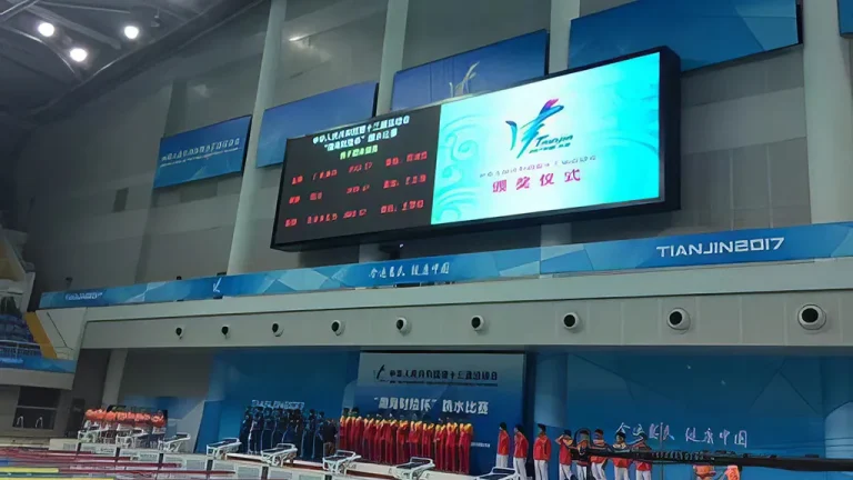 Tianjin olympic center