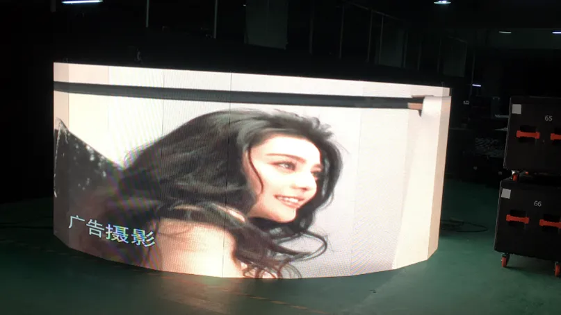 Yunnan indoor curved led display