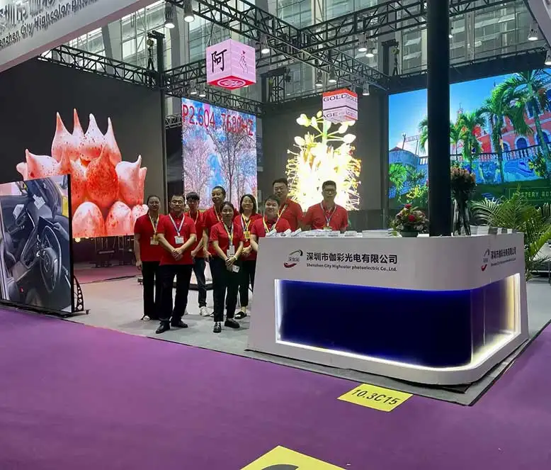 Highcolor exhibition site